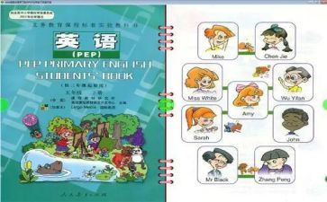立德树人教师学习心得体会5篇