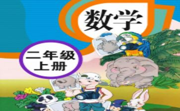 美术个人教研工作计划5篇