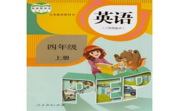 生物个人教学工作总结5篇