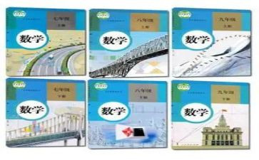 人教版小学三年级语文上册教案7篇