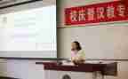 班主任教育故事演讲稿最新8篇