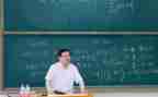 年级主任教学计划7篇