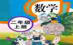 美术个人教研工作计划5篇