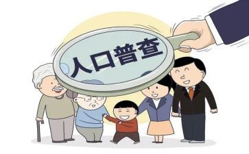 人口与计划工作总结8篇