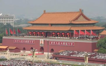 中国梦是人民的梦心得体会6篇