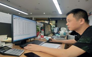 初二班主任期末工作总结8篇