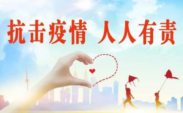 安全生产人人有责演讲稿7篇