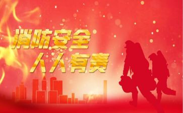 保护环境人人有责演讲稿最新8篇