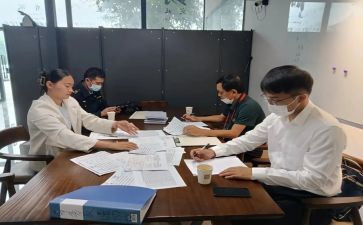 人社会实践总结报告最新8篇