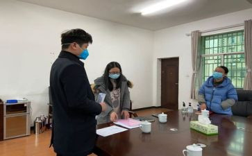 人社局2024年述职报告8篇