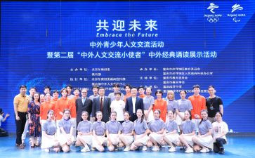 人文素质课心得体会8篇