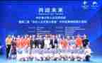 人文素质课心得体会8篇