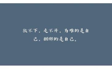讲座个人心得8篇