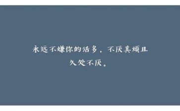 安全生产法个人心得体会推荐6篇