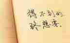 暑期实践活动个人心得体会5篇