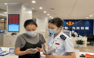 专业人员培训工作总结5篇