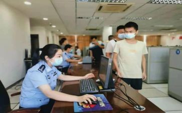 竞聘人员述职报告6篇