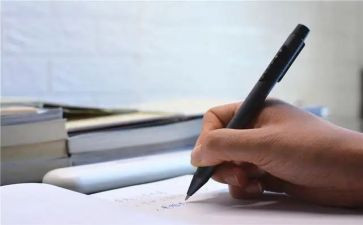 四年级的日记300字作文7篇