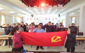 教师入党申请书2023格式推荐7篇