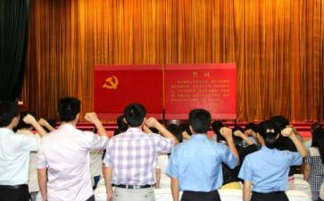 大学生入党书申请书范文精选7篇