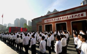 企业老员工入党申请书范文5篇