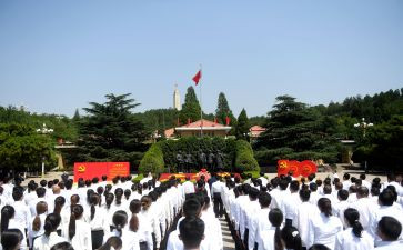 大学生入党转正申请书2023模板5篇
