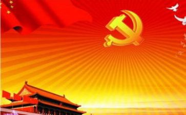 入党积极分子班心得体会8篇
