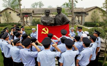 入党积极分子课申请书优秀7篇