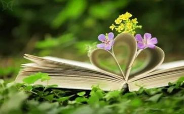 如果有一天我作文精选5篇