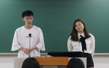 入学生会入会申请书5篇