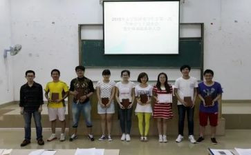 大学生入会申请书7篇