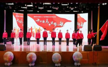入团员心得体会参考8篇