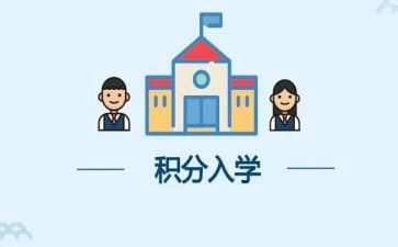 心得体会大学入学心得模板8篇