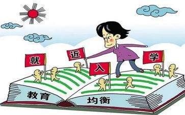 心得体会大学入学心得最新6篇