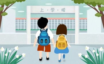 入学军训心得体会优质5篇