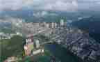 三都县法院工作报告8篇