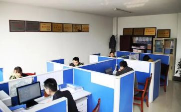 三零创建单位工作计划优质6篇