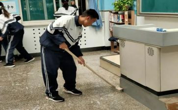 黑扫除心得体会6篇