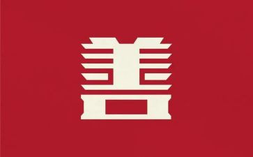 善文化讲话稿8篇