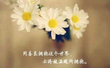 友善的小演讲稿5篇