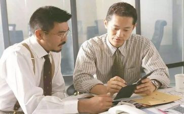 2024年八上班主任工作总结推荐8篇