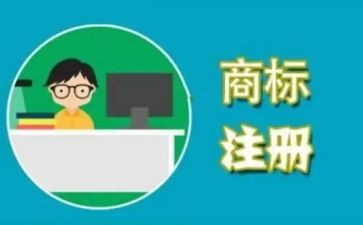 商标使用许可合同7篇