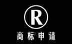 商标转让协议与商标转让合同7篇
