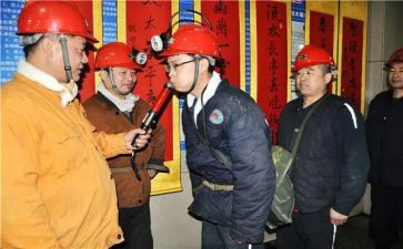 上岗的心得体会模板6篇