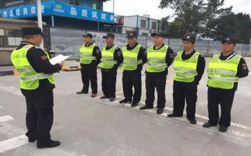 上岗后工作计划7篇