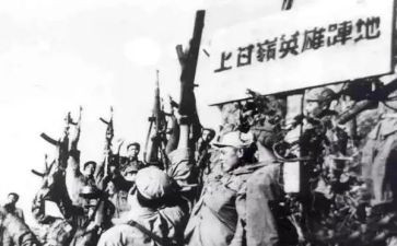 上甘岭心得体会2000字最新5篇