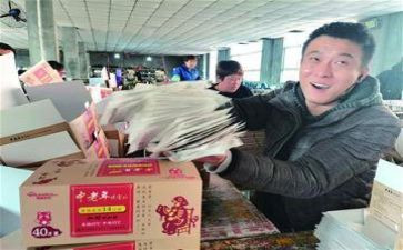 商品心得体会6篇