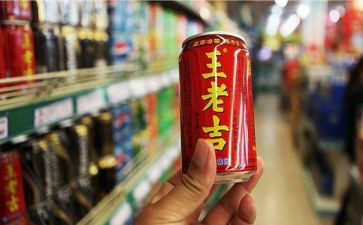 商品房买卖备案合同5篇