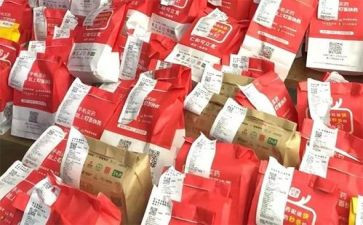 商品转让合同精选6篇