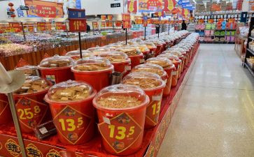 商品房出租合同7篇
